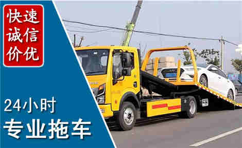 千阳拖车救援场景与案例