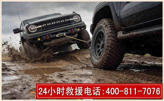 千阳长春汽车道路救援公司2026年7月备战台风巴威全面落实救援前置准备工作